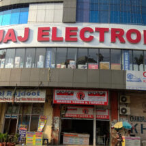 Bajaj Electronics in Lakdikapul