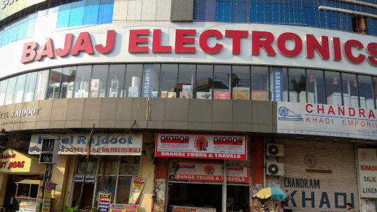 Bajaj Electronics in Lakdikapul
