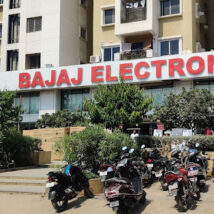 Bajaj Electronics in Madinaguda