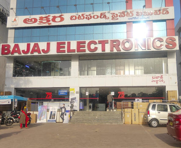 Bajaj Electronics in Nagole