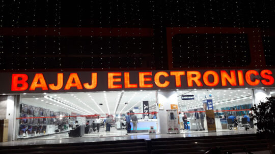 Bajaj Electronics in kukatpally