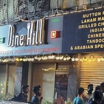 Dine Hill mandi Restaurant in Banjara Hills