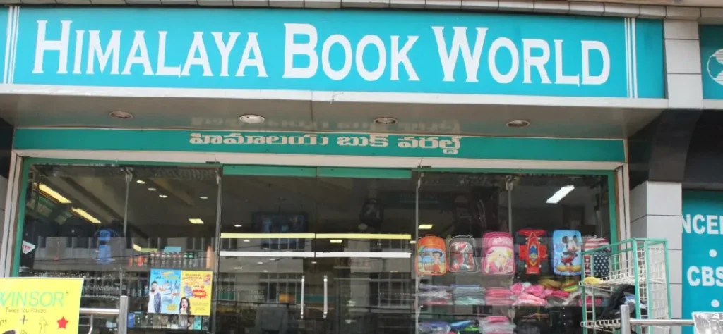 Himalaya Book Store at Bhagya Nagar