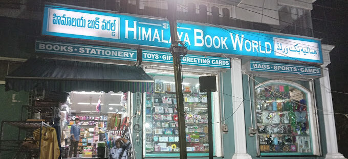 Himalaya Book Store at Santosh Nagar