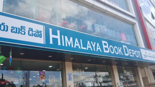 Himalaya Book Depot at Shaikpet