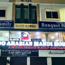 Indo Arabian Mandi Restaurant
