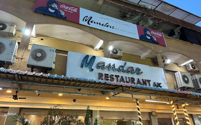 MANDAR Restaurant- Best Arabian mandi at Toli Chowki Road Mandar Arabian mandi