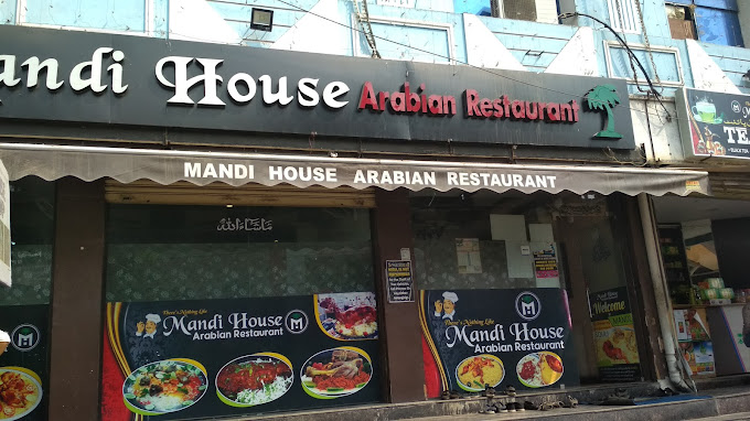 Mandi House Best Mandi Restaurant at Falaknuma