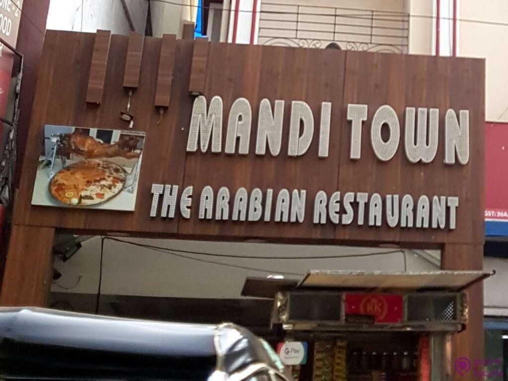 Mandi Town Restaurant in Mehdipatnam