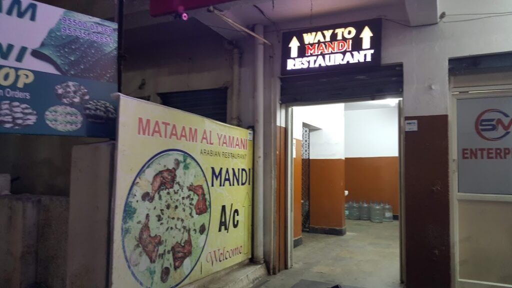 Mataam Al-Yamani At Red Hills