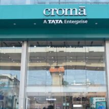 Croma Store at Narayanguda