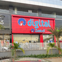 Reliance Digital at Shaikpet Rd, Toli Chowki