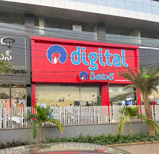 Reliance Digital at Shaikpet Rd, Toli Chowki. Contact Details, Timing and Store Direction. Reliance Digital in Toli Chowki