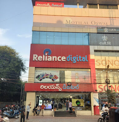 Reliance Digital in Punjagutta