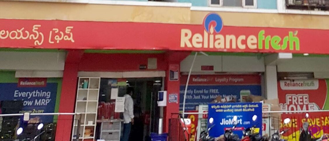 Reliance Fresh in ECIL Main Rd, A. S. Rao Nagar