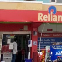 Reliance Fresh in AS-Rao Nagar
