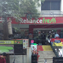 Reliance Fresh in Filmnagar