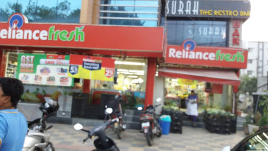 Reliance Fresh in Hanuman Nagar, Kohtaguda