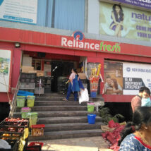 Reliance Fresh in Miyapur