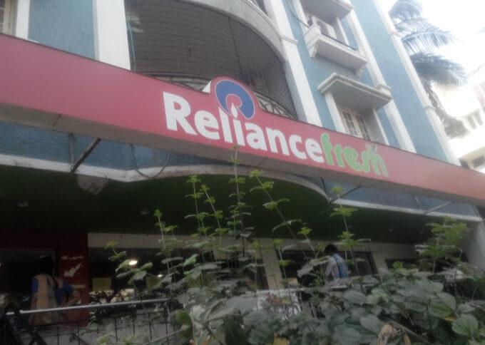 Reliance Fresh in Motinagar