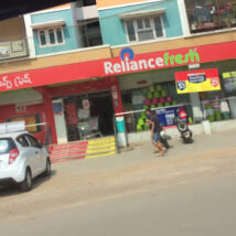 Reliance Fresh in Nagole