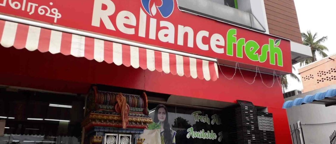 Reliance Fresh in Ramanthapur