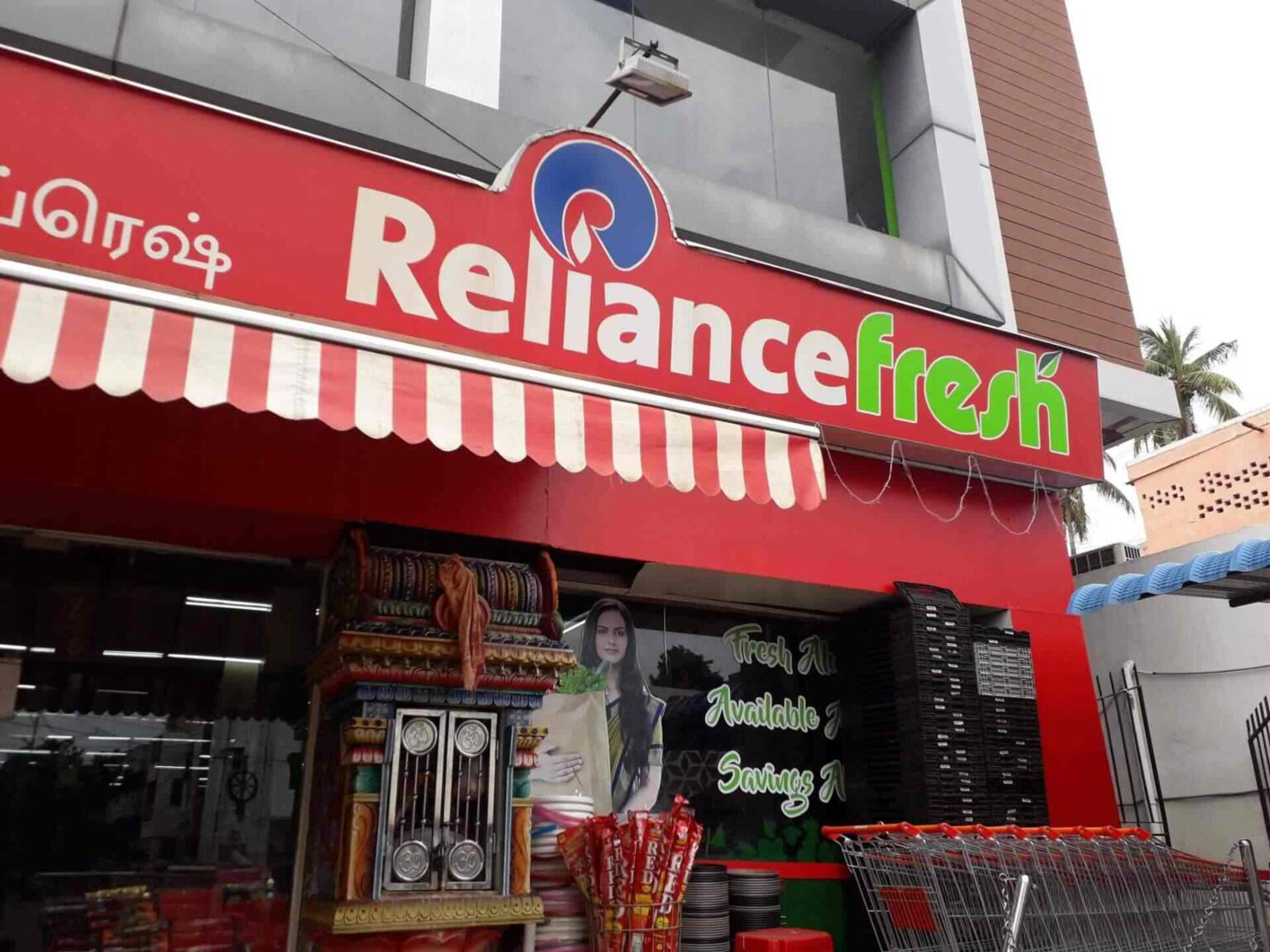 Reliance Fresh in Ramanthapur