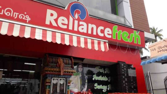 Reliance Fresh in Ramanthapur