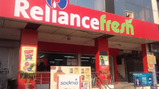 Reliance Fresh in Rd No. 2, Film Nagar, Jubilee Hills