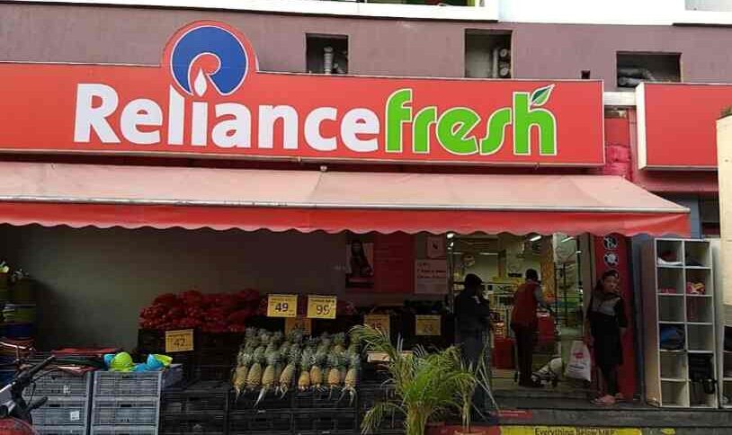 Reliance Fresh in Sanatnagar