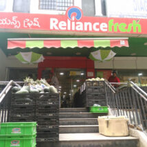 Reliance Fresh in Yousufguda