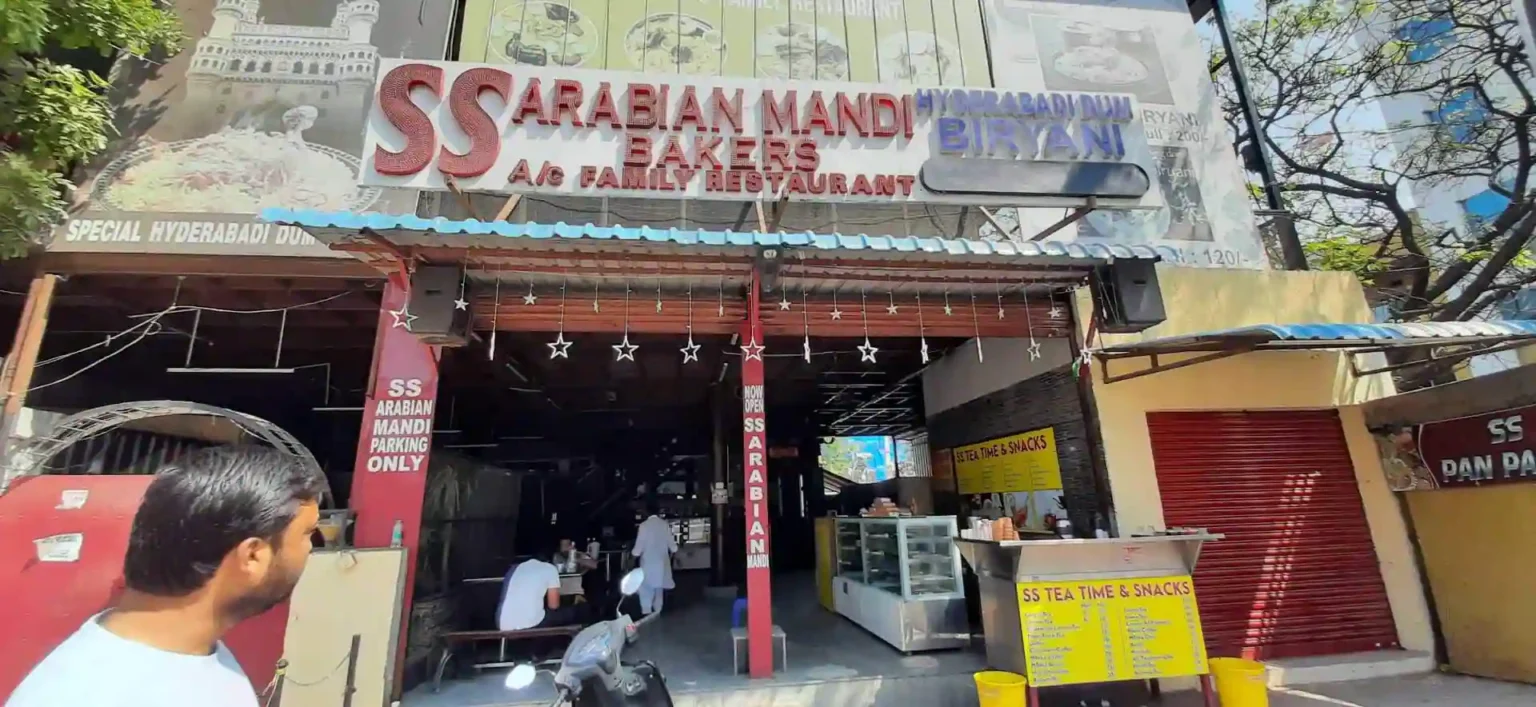 SS Arabian Mandi Restaurant at Hafeezpet