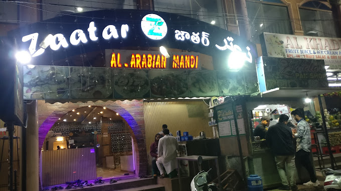 Zaatar Al Arabian Mandi Restaurant
