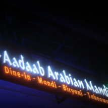 Al Aadaab Arabian Mandi