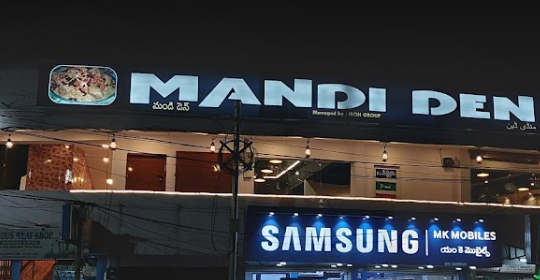 Mandi Den Mandi Restaurant at Vijayanagar Colony