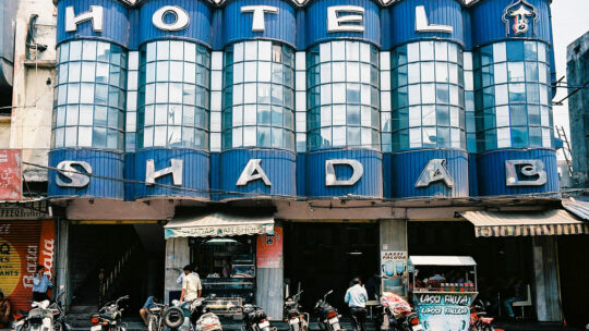 Shadab Hotel in Hyderabad
