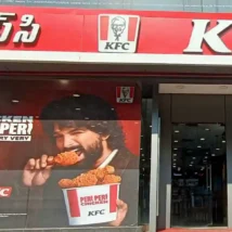 KFC Stores in Hyderabad