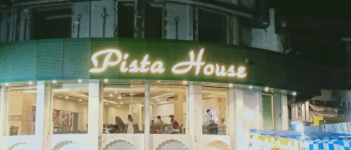 Pista House in Hyderabad