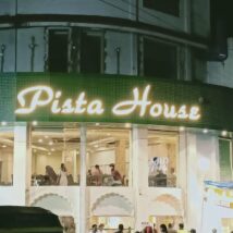 Pista House in Hyderabad