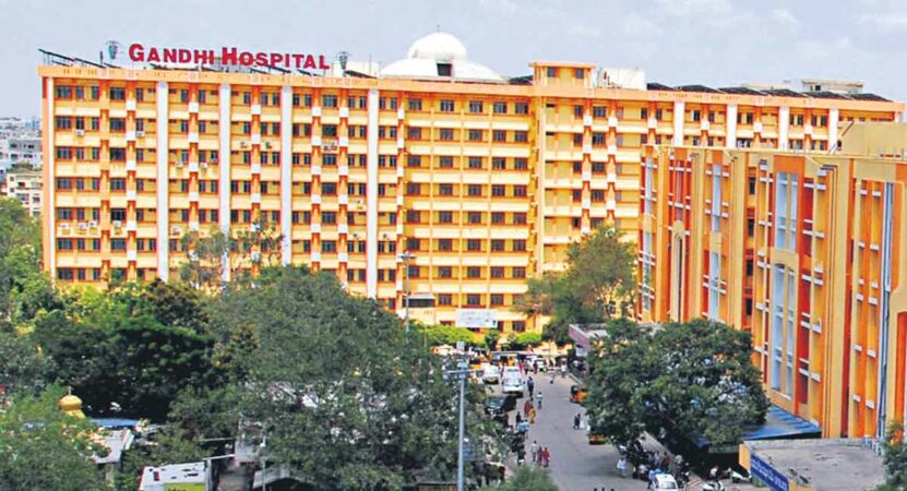 Govt Hospitals in Hyderabad