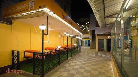 Chichas Restaurant In Hyderabad