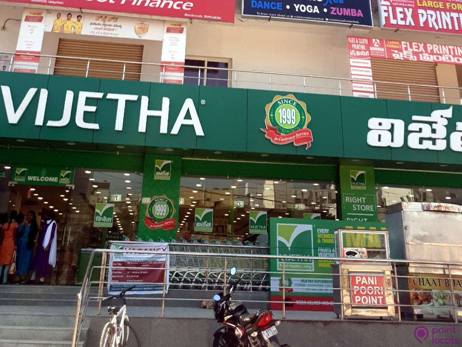 Vijetha Super Market Hyderabad – Address, Timings, Phone Numbers Vijetha Super Market Hyderabad