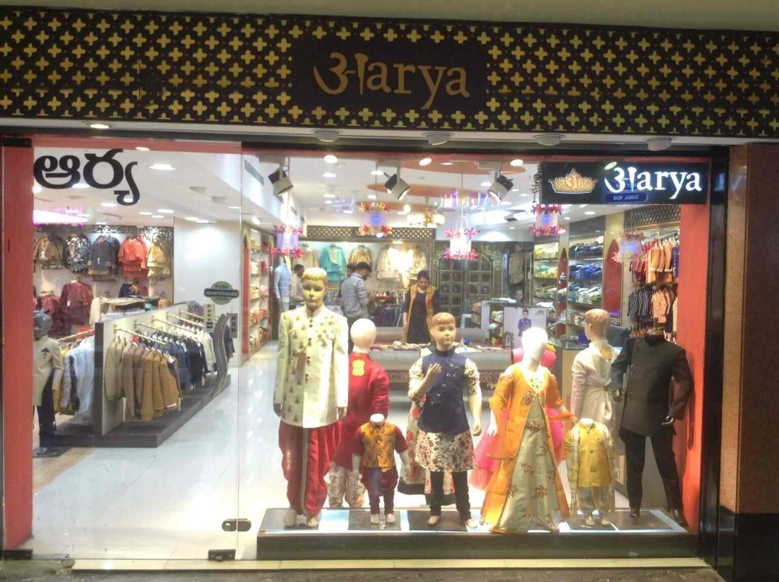 List Of Aarya Clothing’s Store in Hyderabad – All Stores Details Aarya Clothing's Store in Hyderabad