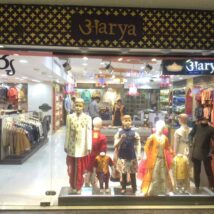 Aarya Clothing's Store in Hyderabad