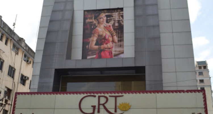 GRT Jewellers store in Hyderabad