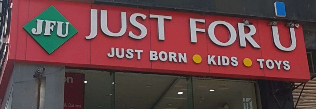 Just For U Kids Store in Hyderabad