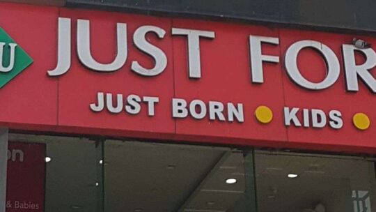 Just For U Kids Store in Hyderabad