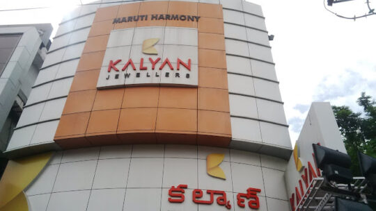 Kalyan Jewellers Store in Hyderabad