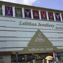 Lalithaa Jewellery Mart in Hyderabad