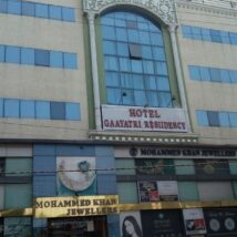 Mohammed Khan Jewellers Stores in Hyderabad